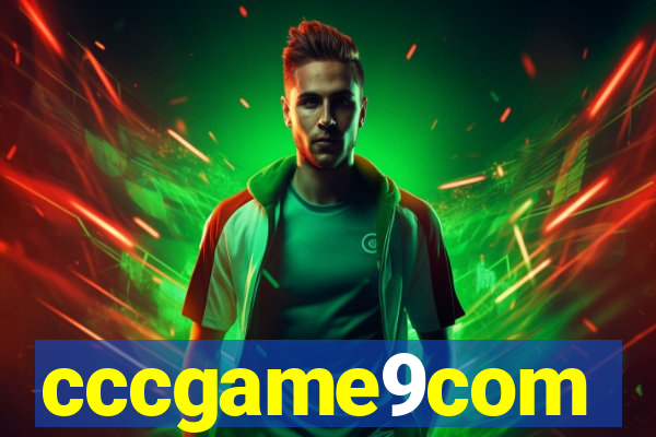 cccgame9com