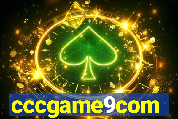 cccgame9com