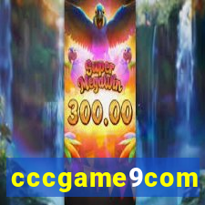 cccgame9com