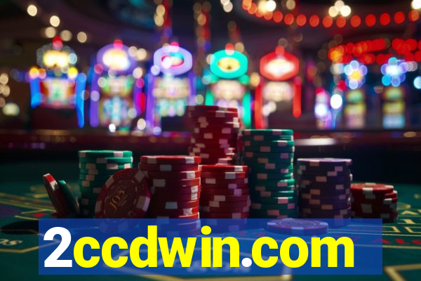 2ccdwin.com