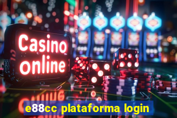 e88cc plataforma login