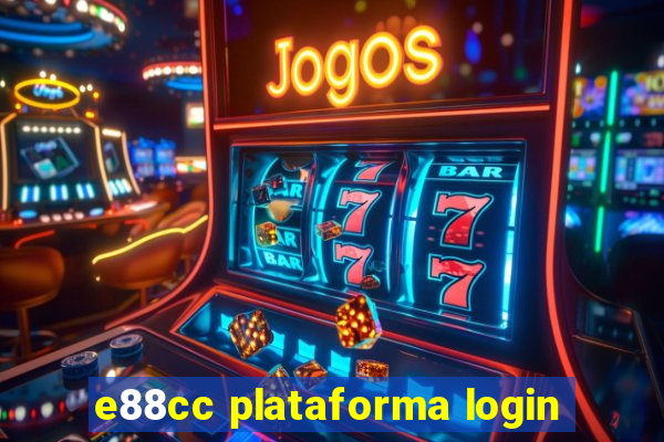 e88cc plataforma login