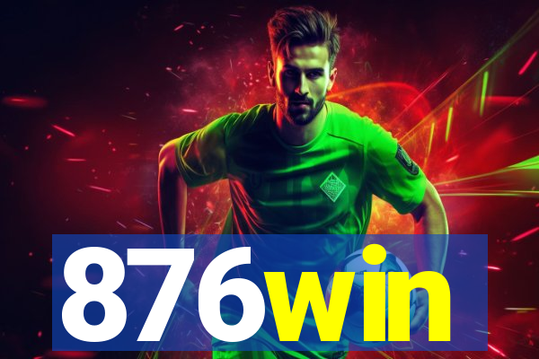 876win