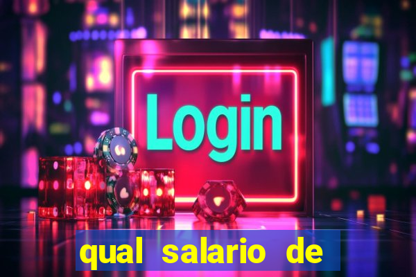 qual salario de dorival junior no flamengo