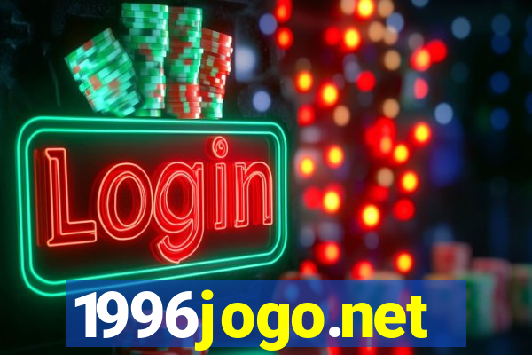 1996jogo.net