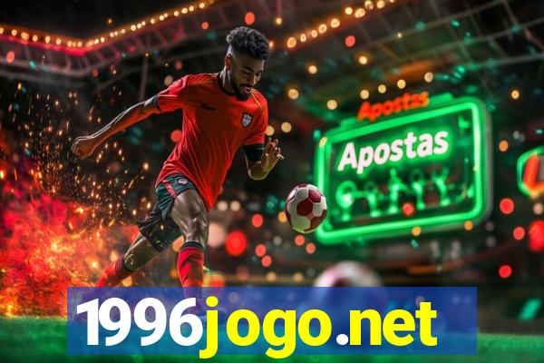 1996jogo.net