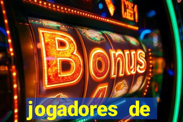 jogadores de futebol dotados