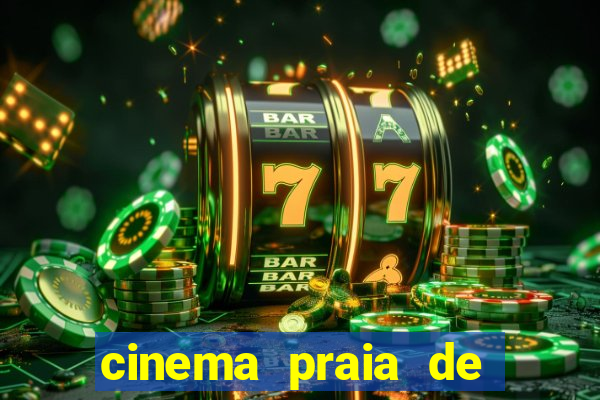 cinema praia de belas porto alegre