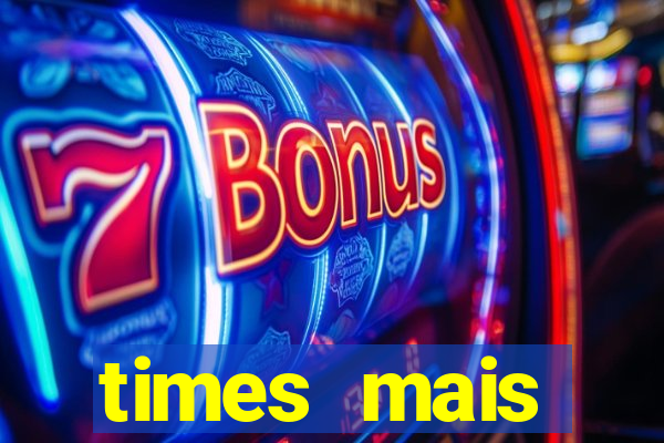 times mais endividados do brasil