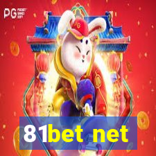 81bet net