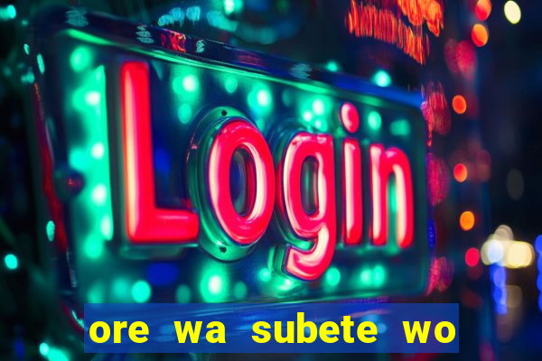 ore wa subete wo parry suru manga pt br