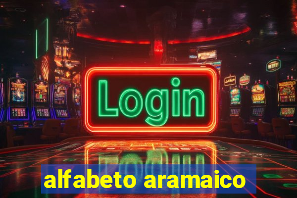 alfabeto aramaico