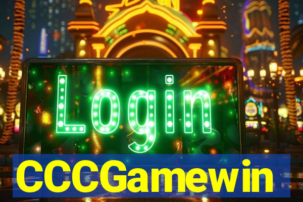 CCCGamewin
