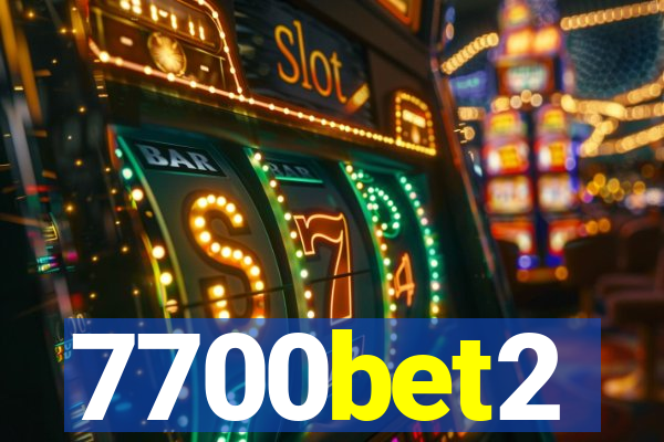 7700bet2