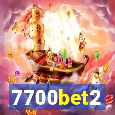 7700bet2