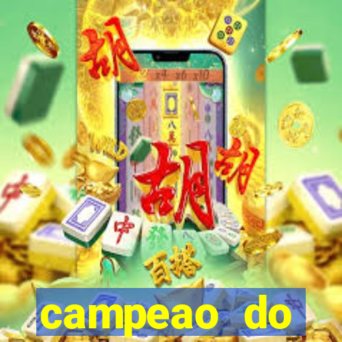 campeao do brasileirao 2021