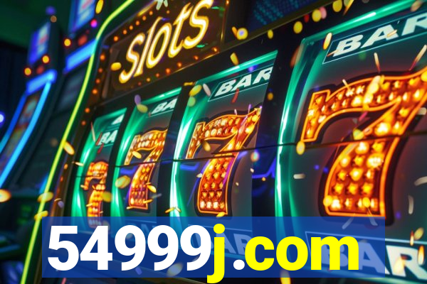 54999j.com