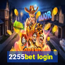2255bet login