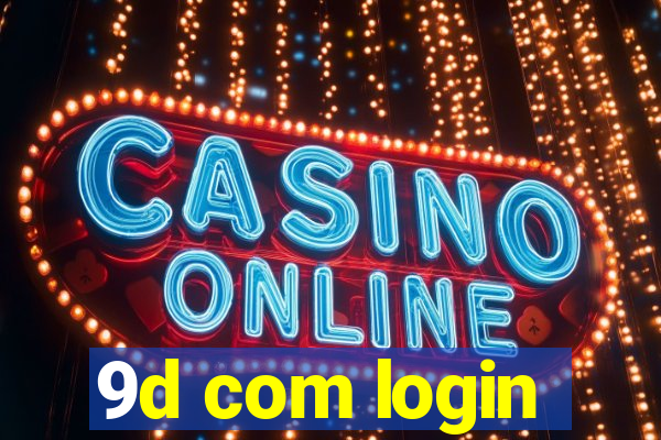 9d com login
