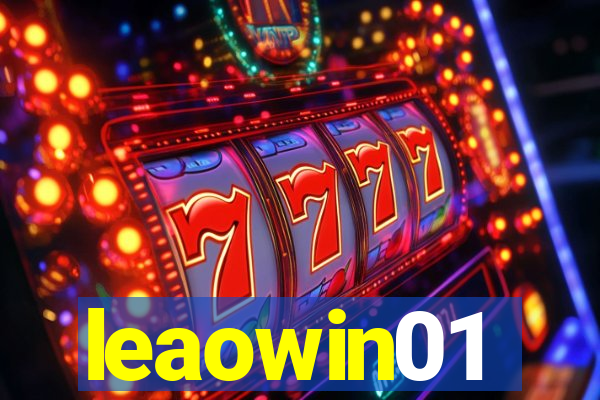 leaowin01