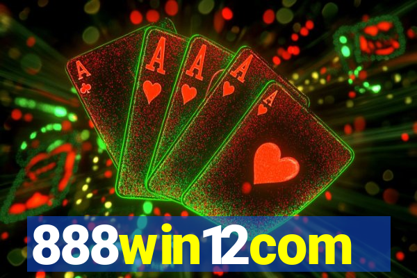 888win12com