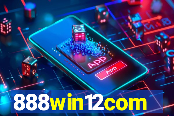 888win12com