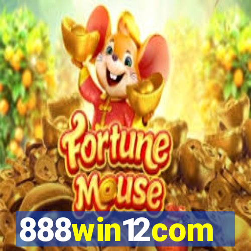 888win12com