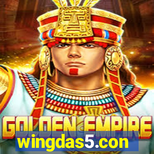wingdas5.con