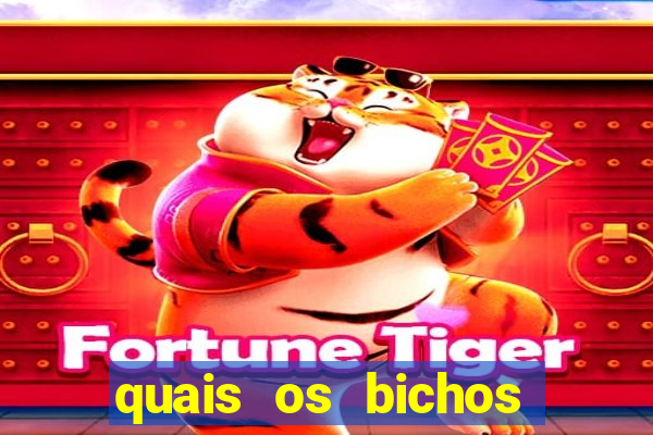 quais os bichos que mais saem na federal