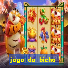 jogo do bicho poderosa do vale