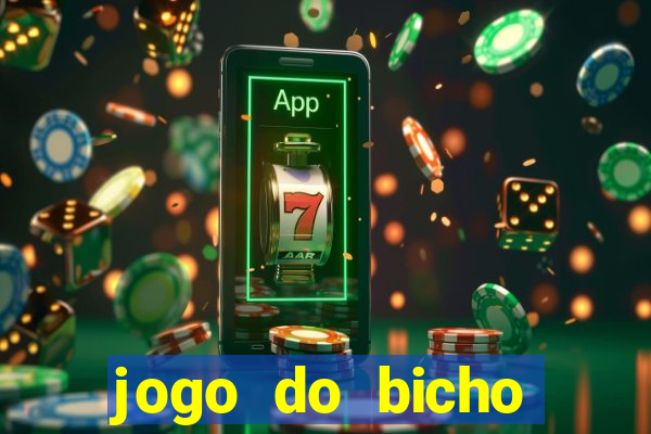 jogo do bicho poderosa do vale