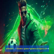 allinurl: 