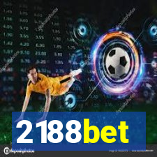 2188bet