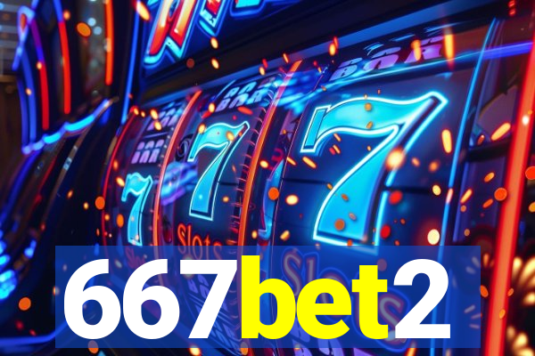 667bet2