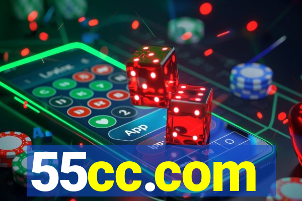 55cc.com
