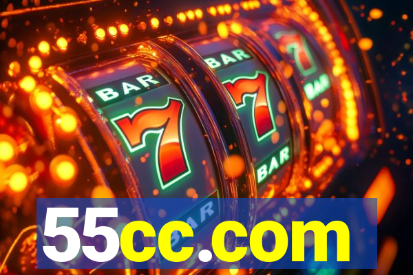 55cc.com