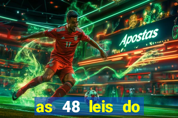 as 48 leis do poder pdf