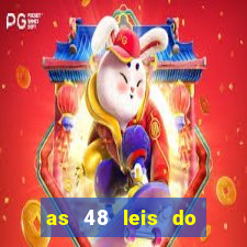 as 48 leis do poder pdf