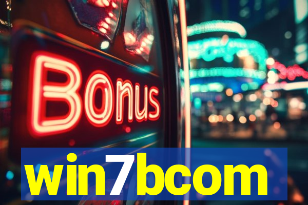 win7bcom