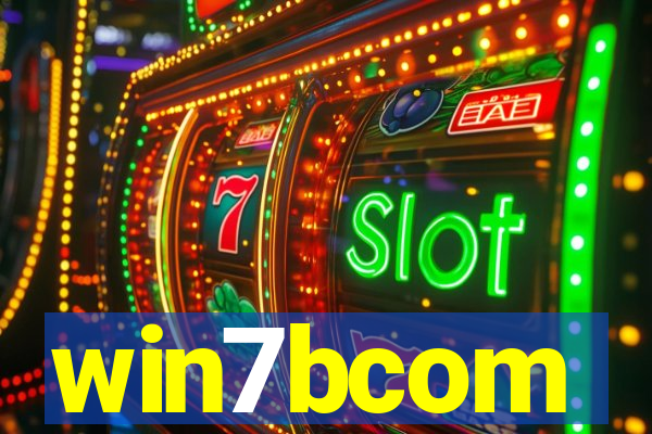 win7bcom