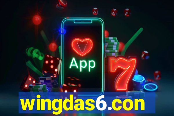 wingdas6.con