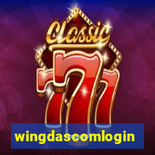 wingdascomlogin