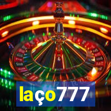 laço777