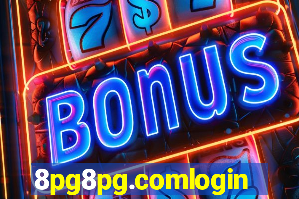 8pg8pg.comlogin