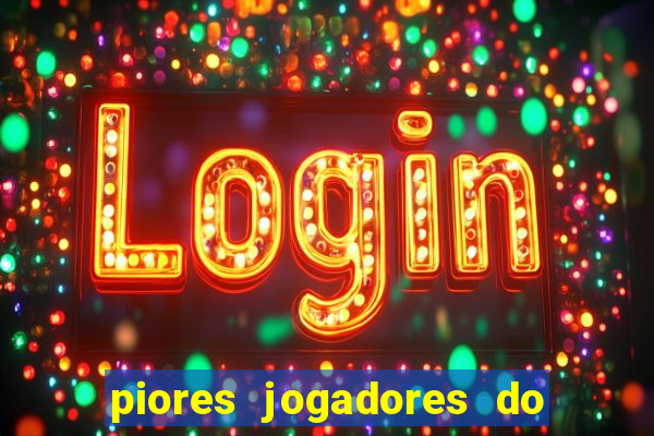 piores jogadores do cruzeiro de todos os tempos