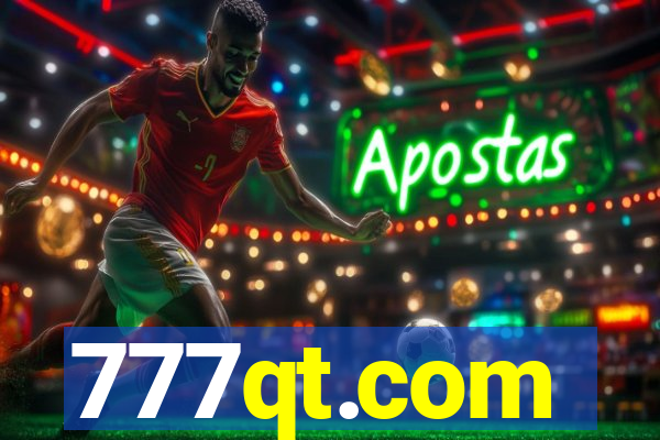 777qt.com