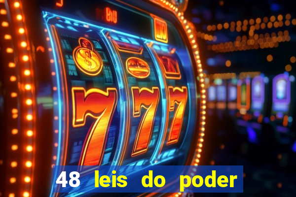 48 leis do poder pdf google drive