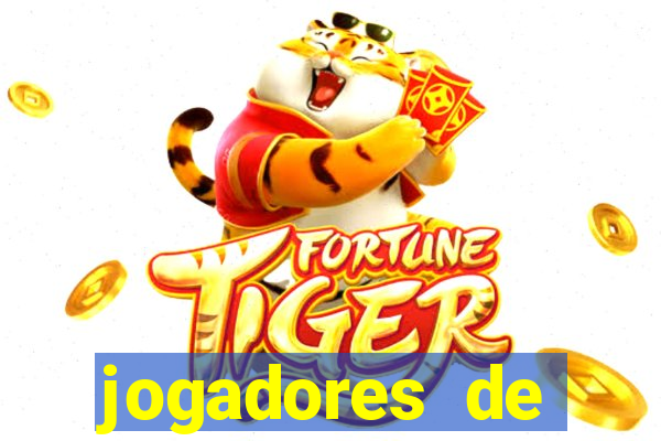 jogadores de futebol com 1 90 de altura