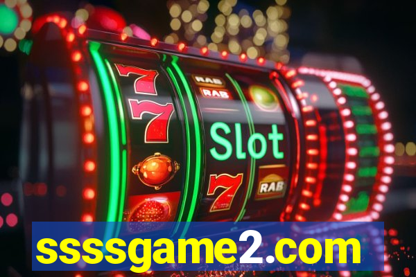ssssgame2.com