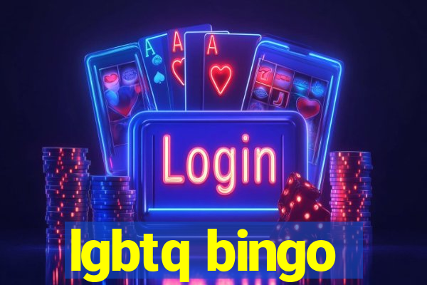 lgbtq bingo